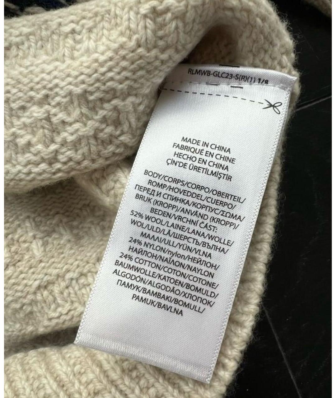 Изображение продукта