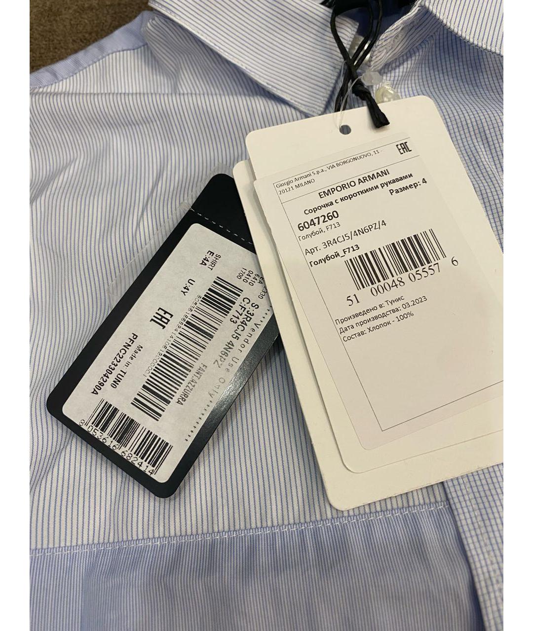 EMPORIO ARMANI KIDS Голубая хлопковая детская рубашка, фото 5