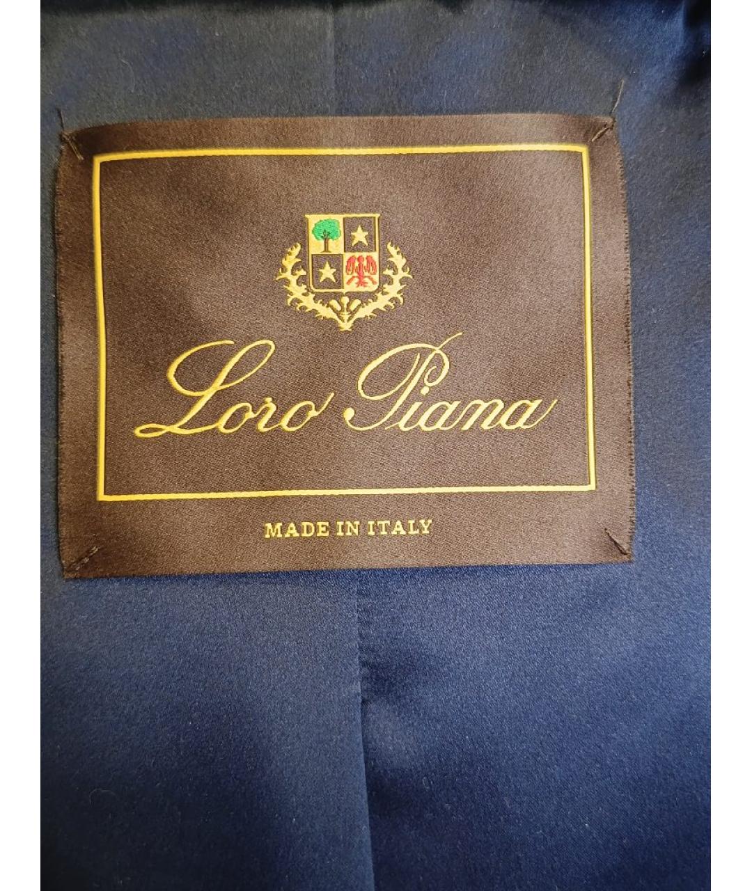 LORO PIANA Темно-синяя кашемировая куртка, фото 5