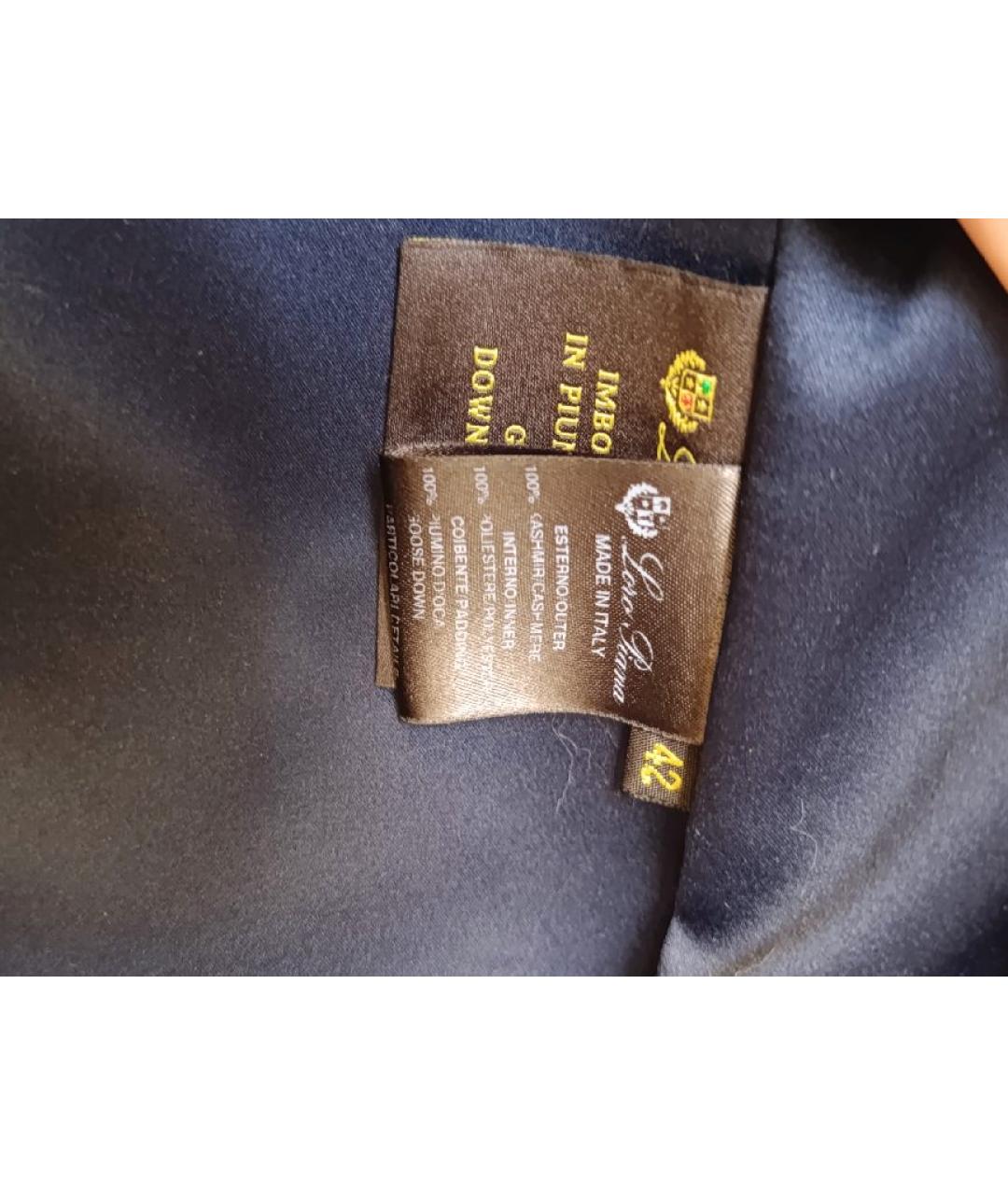 LORO PIANA Темно-синяя кашемировая куртка, фото 4