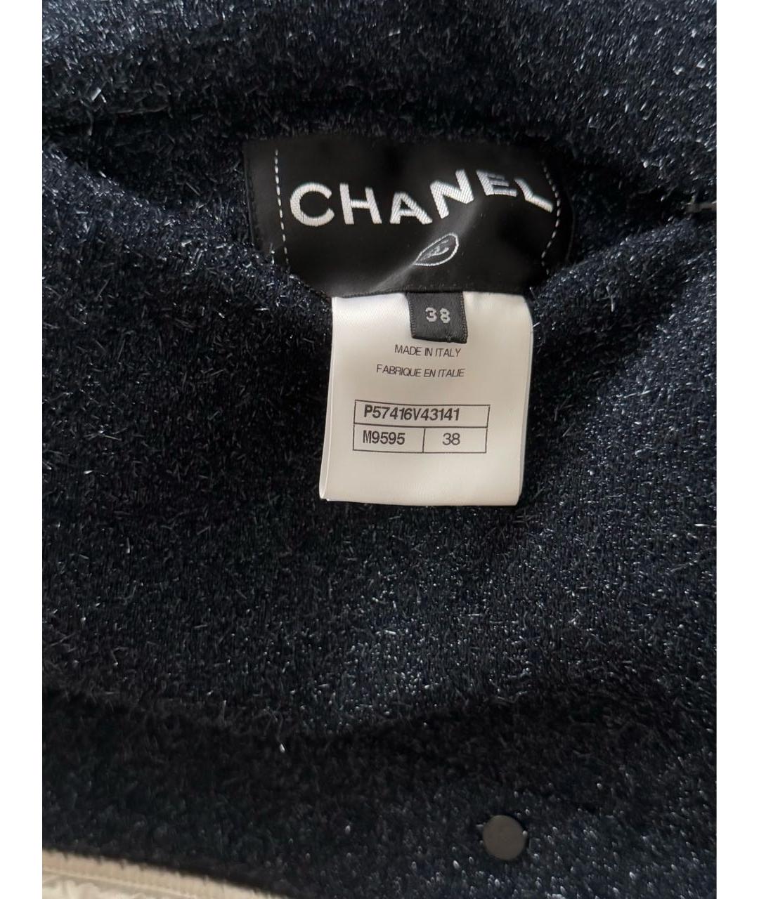 CHANEL Твидовый пуховик, фото 5