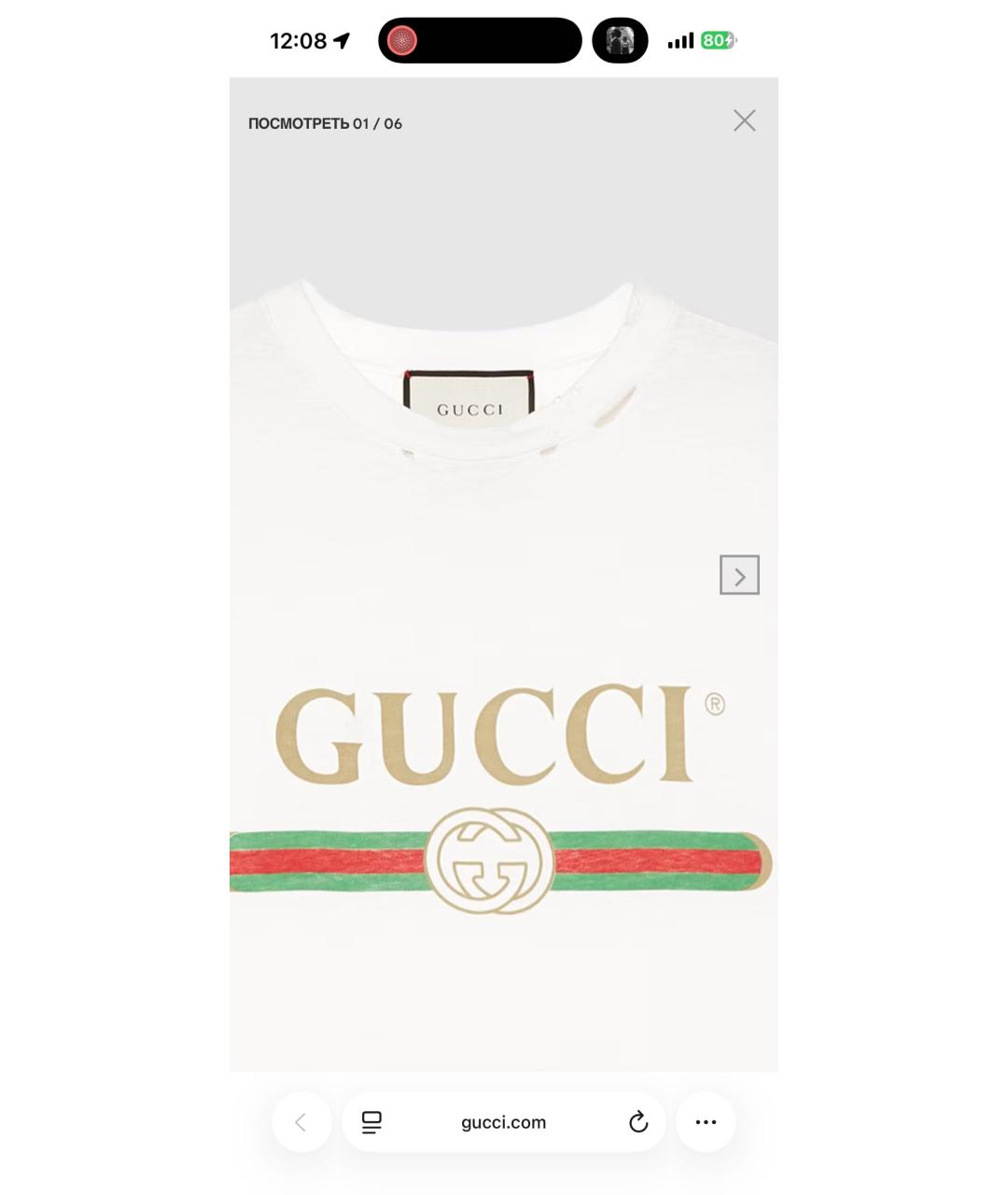 GUCCI Белая хлопковая футболка, фото 6