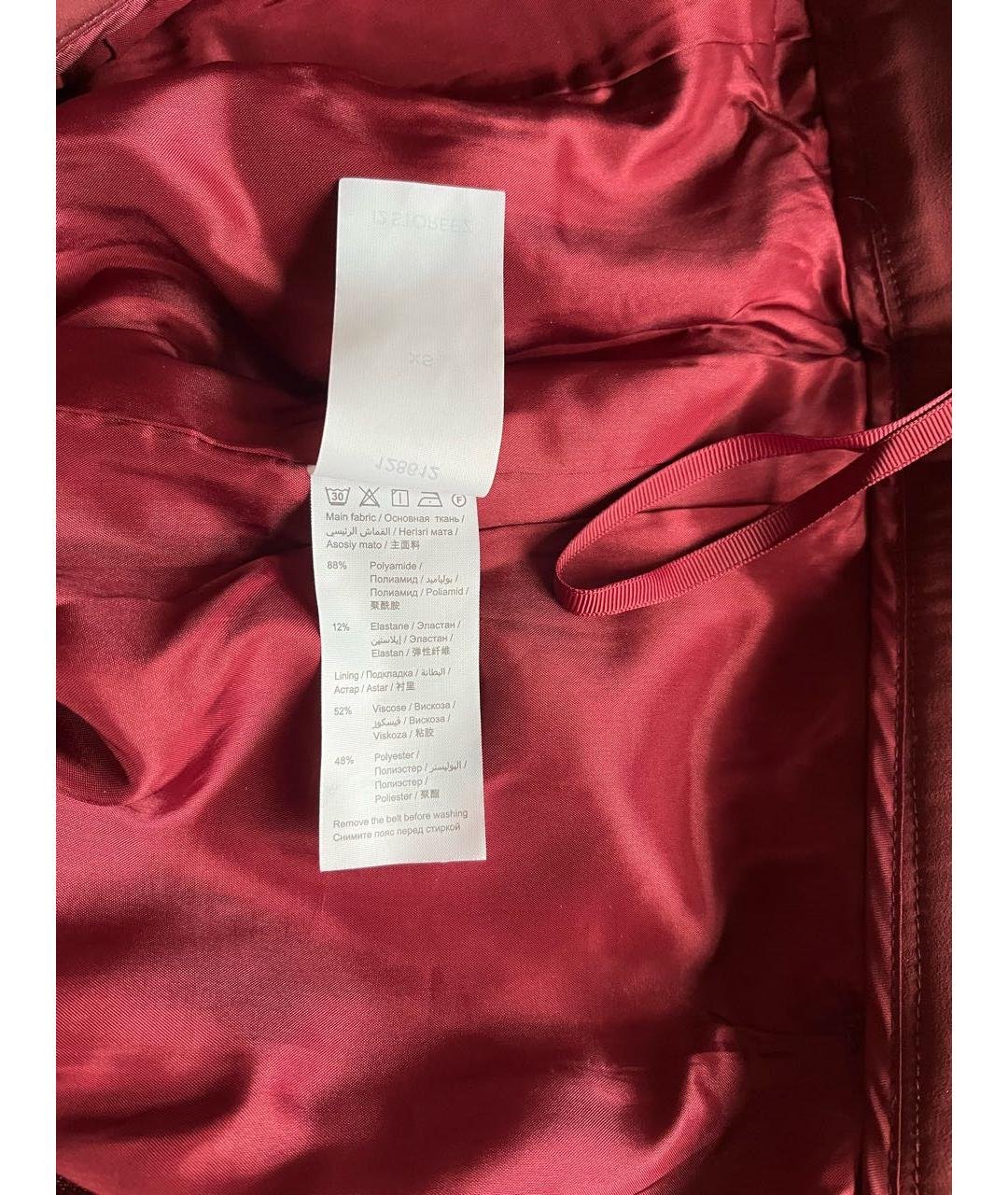 12 STOREEZ Бордовые полиамидовые прямые брюки, фото 6