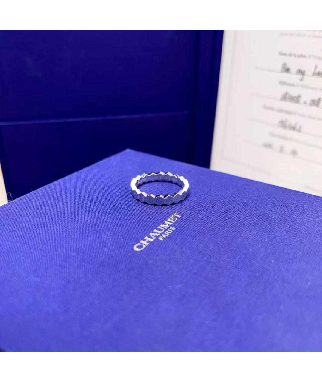 CHAUMET Серебряное кольцо из белого золота, фото 2