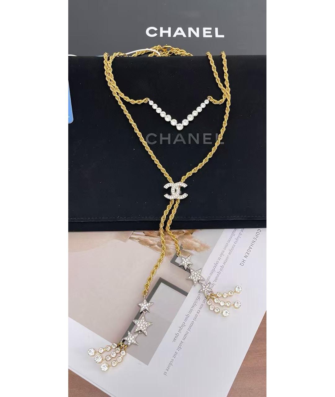 CHANEL Золотое колье, фото 2