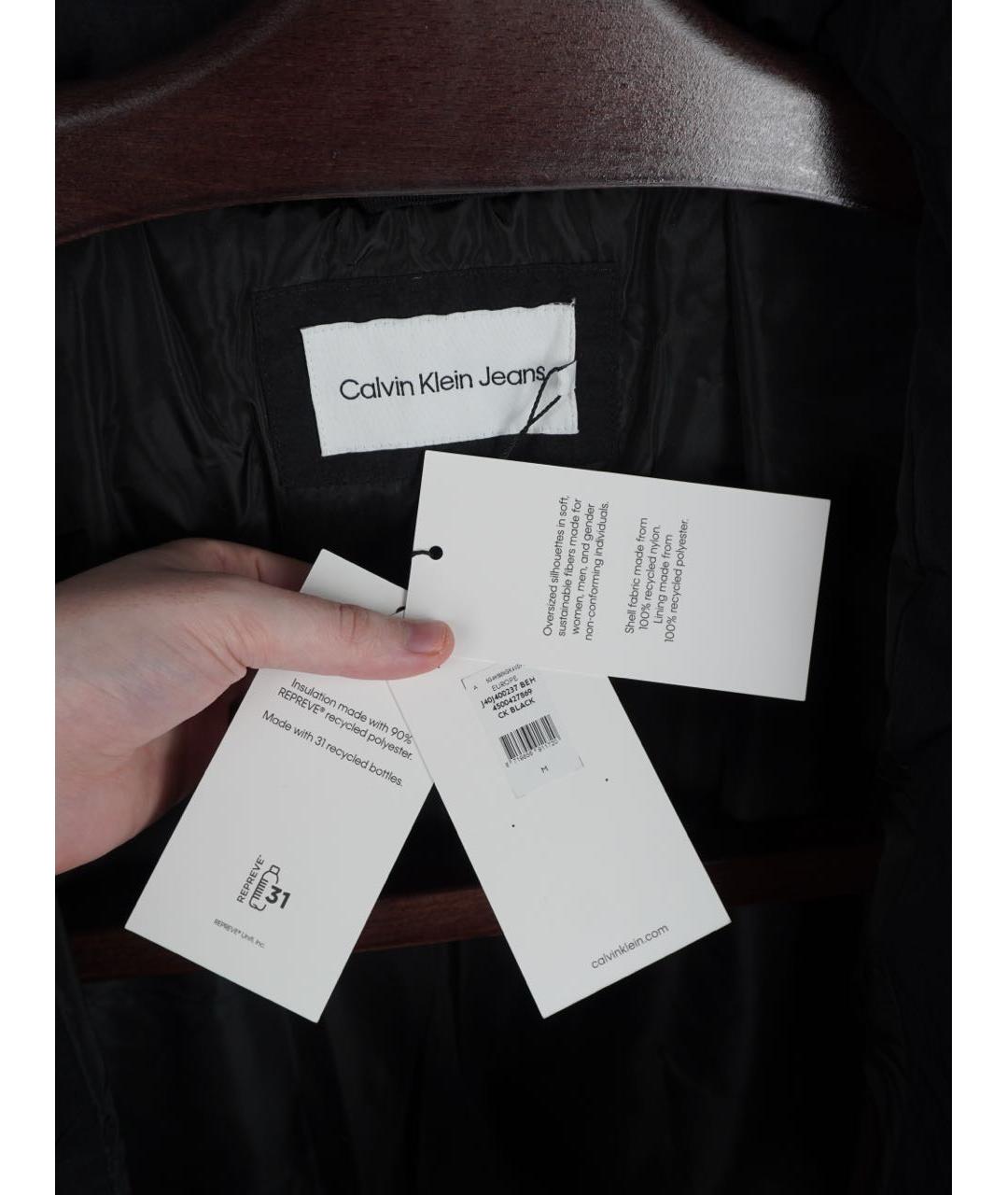 CALVIN KLEIN Черная полиэстеровая куртка, фото 7