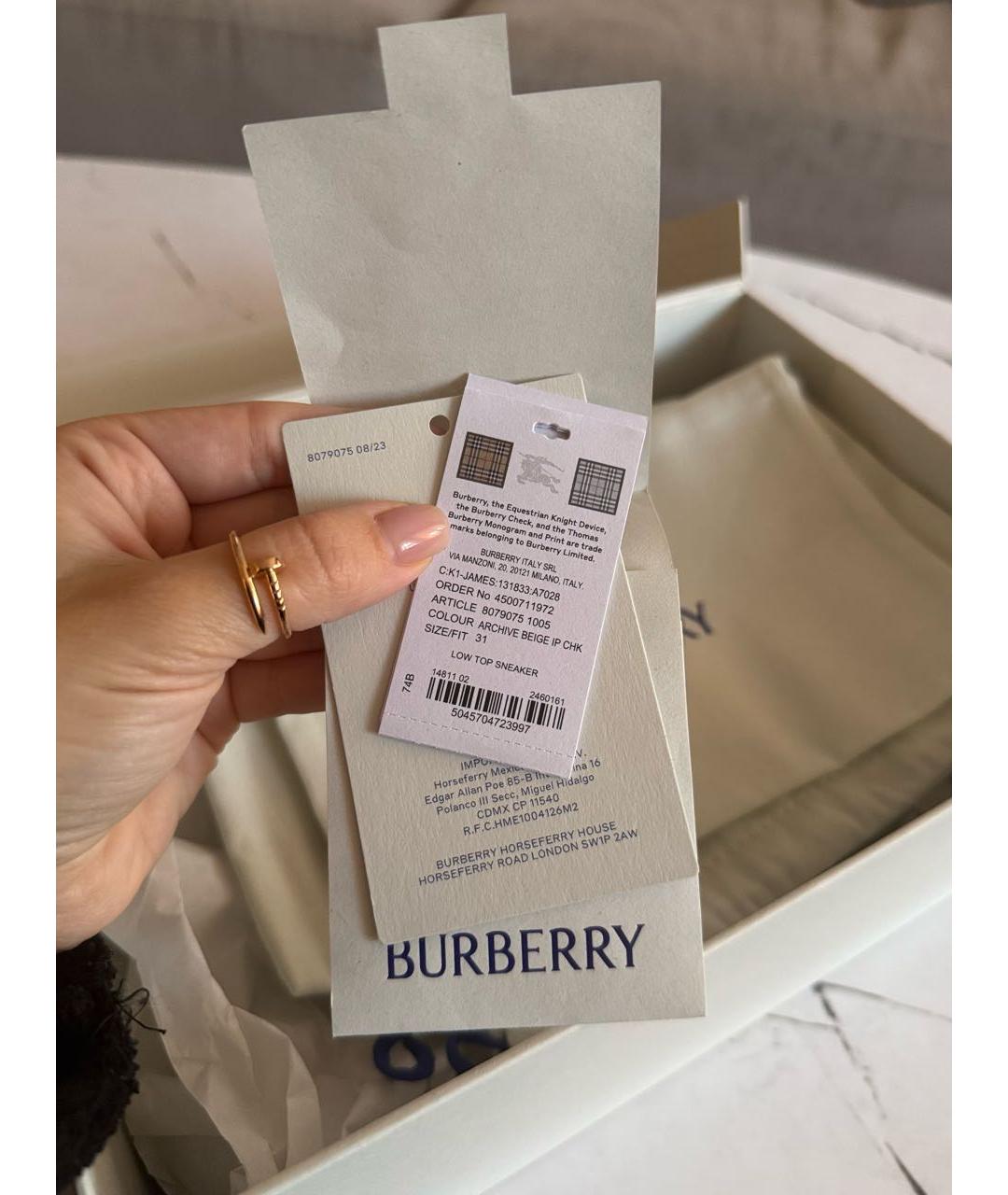 BURBERRY Коричневые кожаные кеды, фото 6