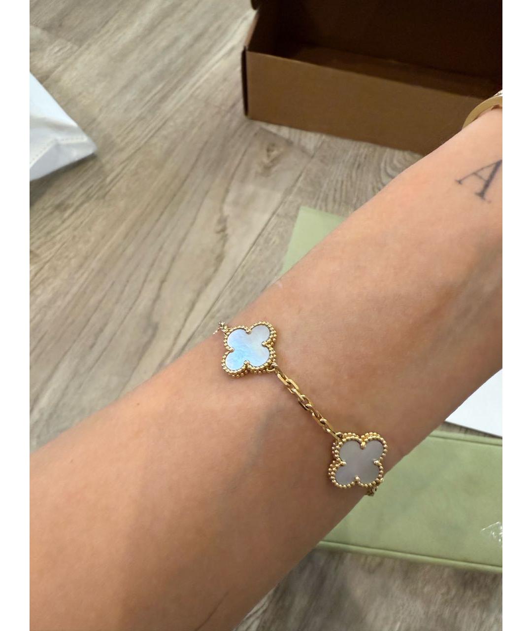 VAN CLEEF & ARPELS Золотой браслет из желтого золота, фото 8