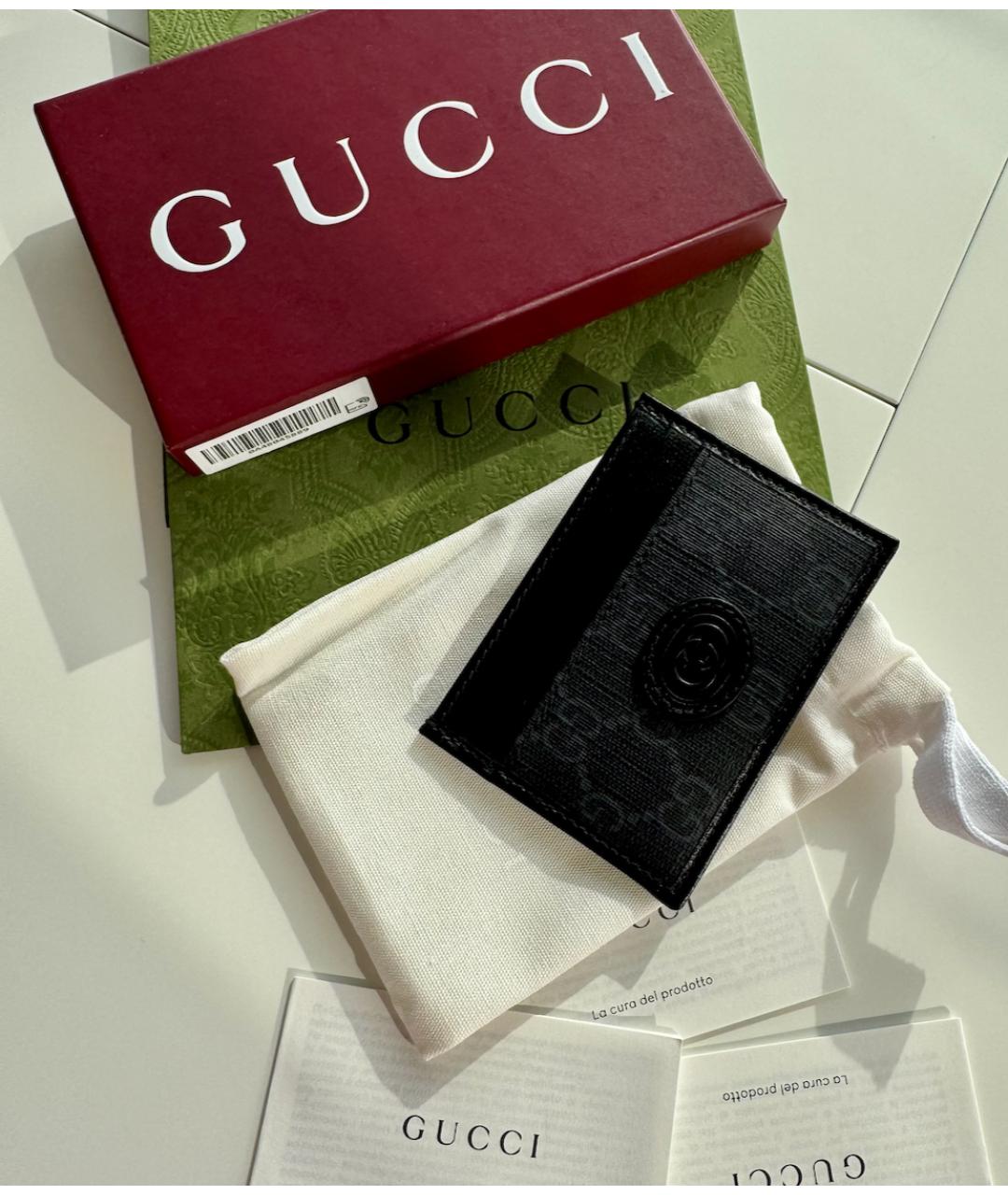 GUCCI Антрацитовый кожаный кардхолдер, фото 3