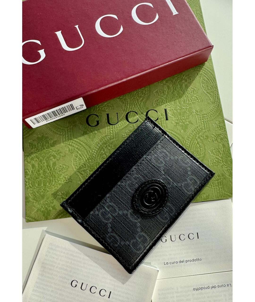 GUCCI Антрацитовый кожаный кардхолдер, фото 5