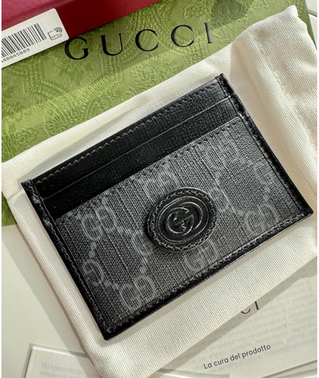 GUCCI Антрацитовый кожаный кардхолдер, фото 7