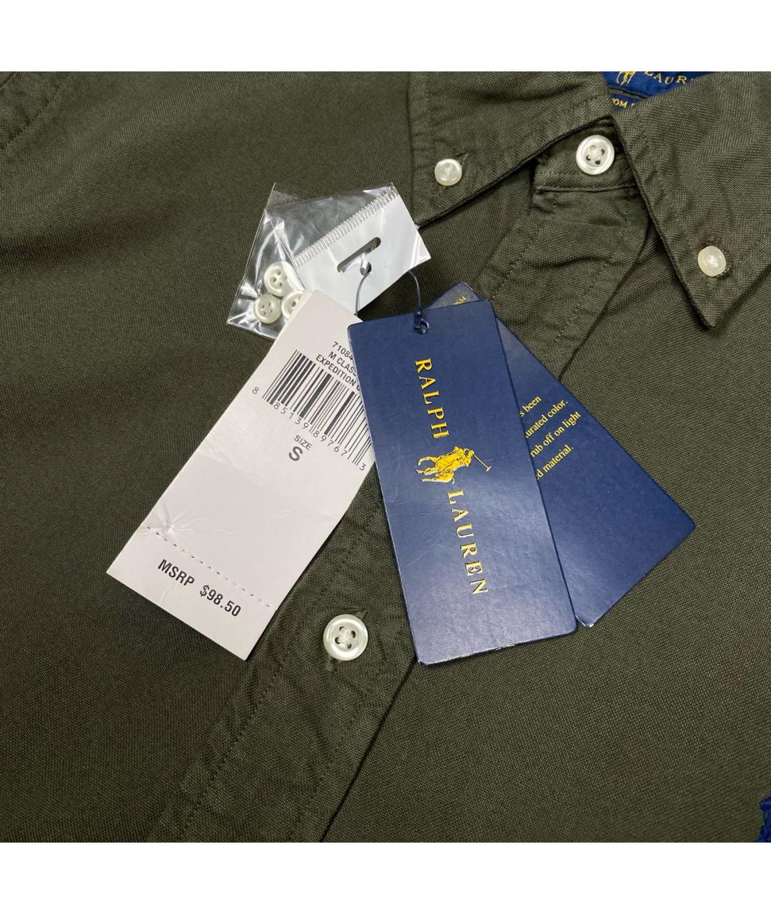 POLO RALPH LAUREN Зеленая хлопковая кэжуал рубашка, фото 5