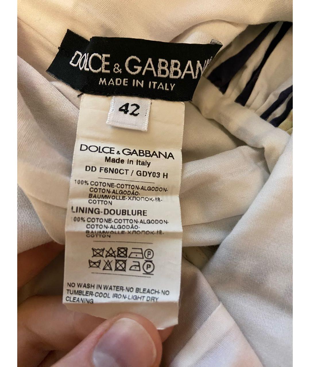 DOLCE&GABBANA Мульти хлопковый сарафан, фото 4