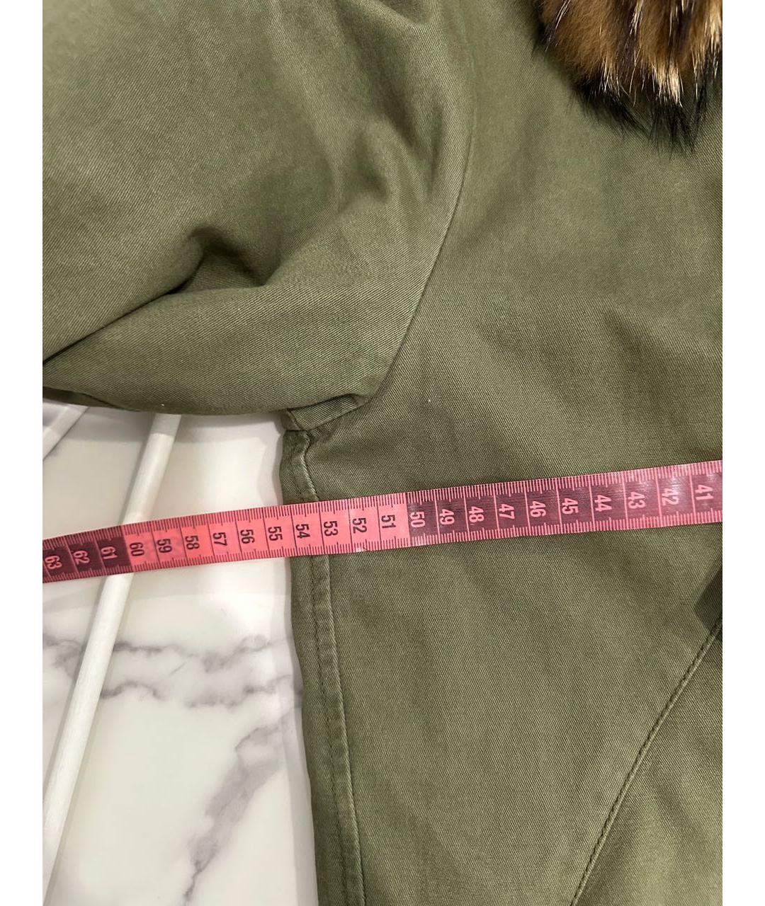 FORTE COUTURE Хаки парка, фото 8