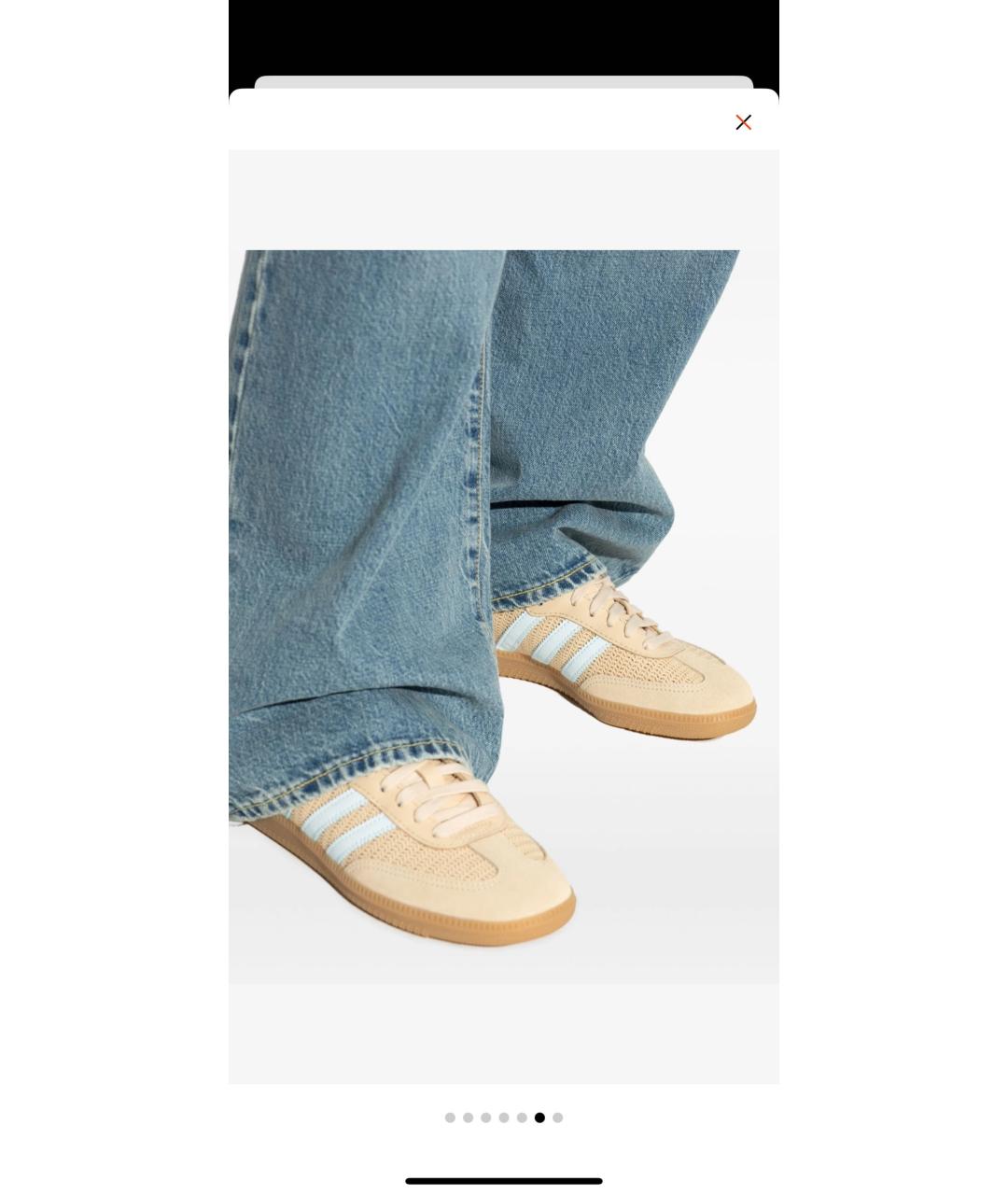 ADIDAS Бежевые кожаные кроссовки, фото 7