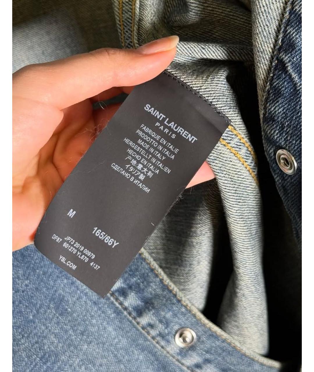 SAINT LAURENT Повседневное платье, фото 3