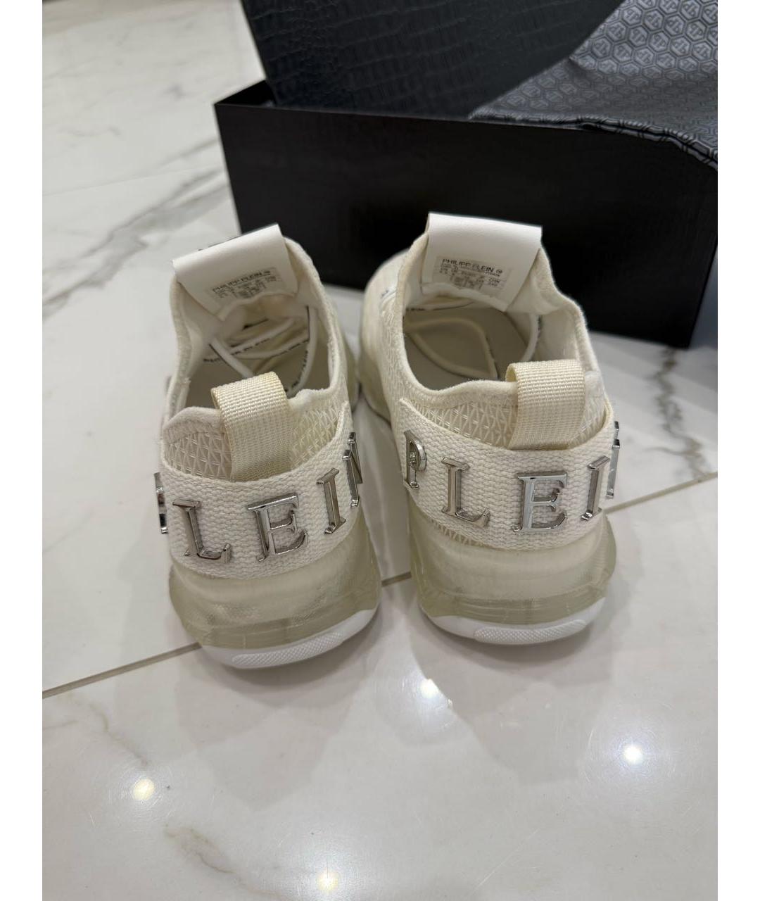 PHILIPP PLEIN Белые кроссовки, фото 4