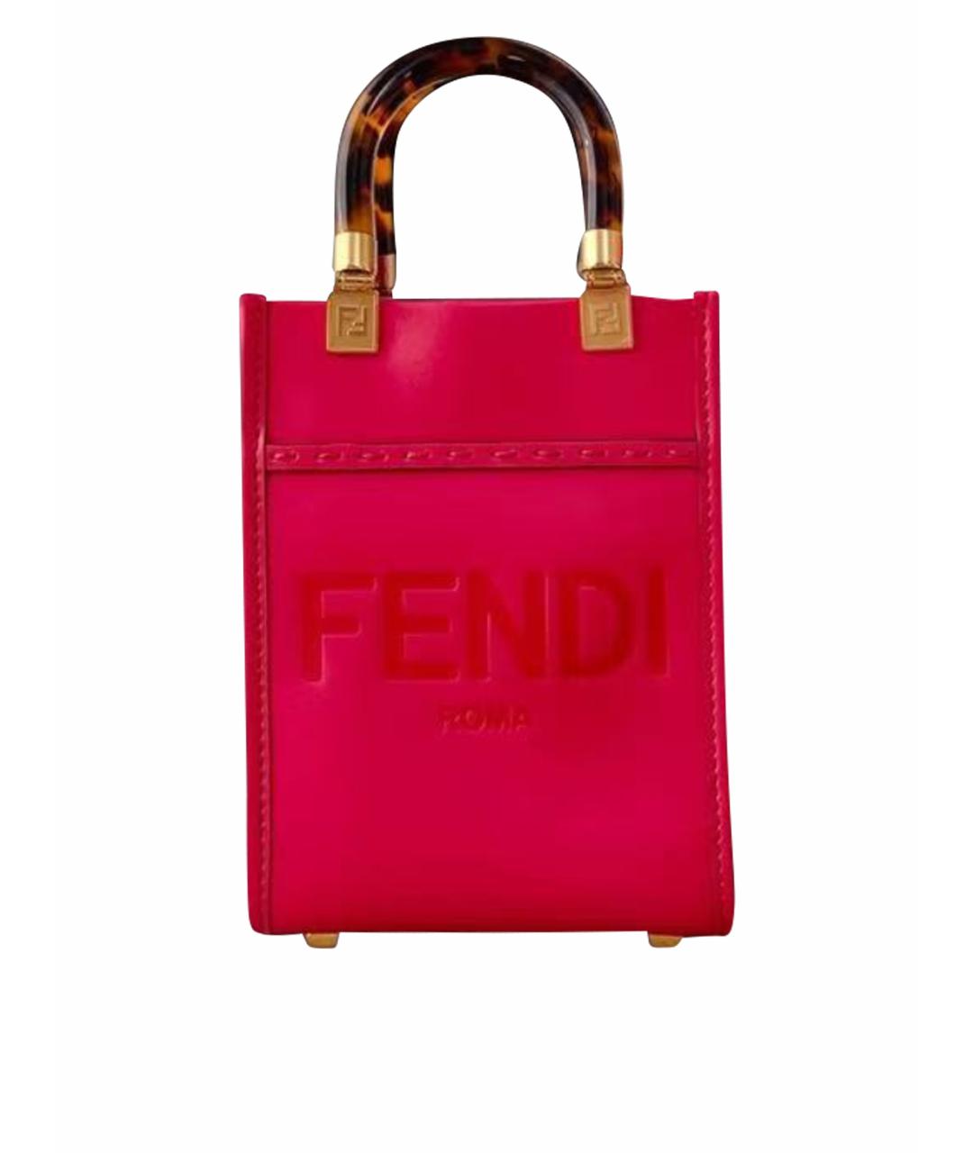 FENDI Розовая сумка через плечо, фото 1