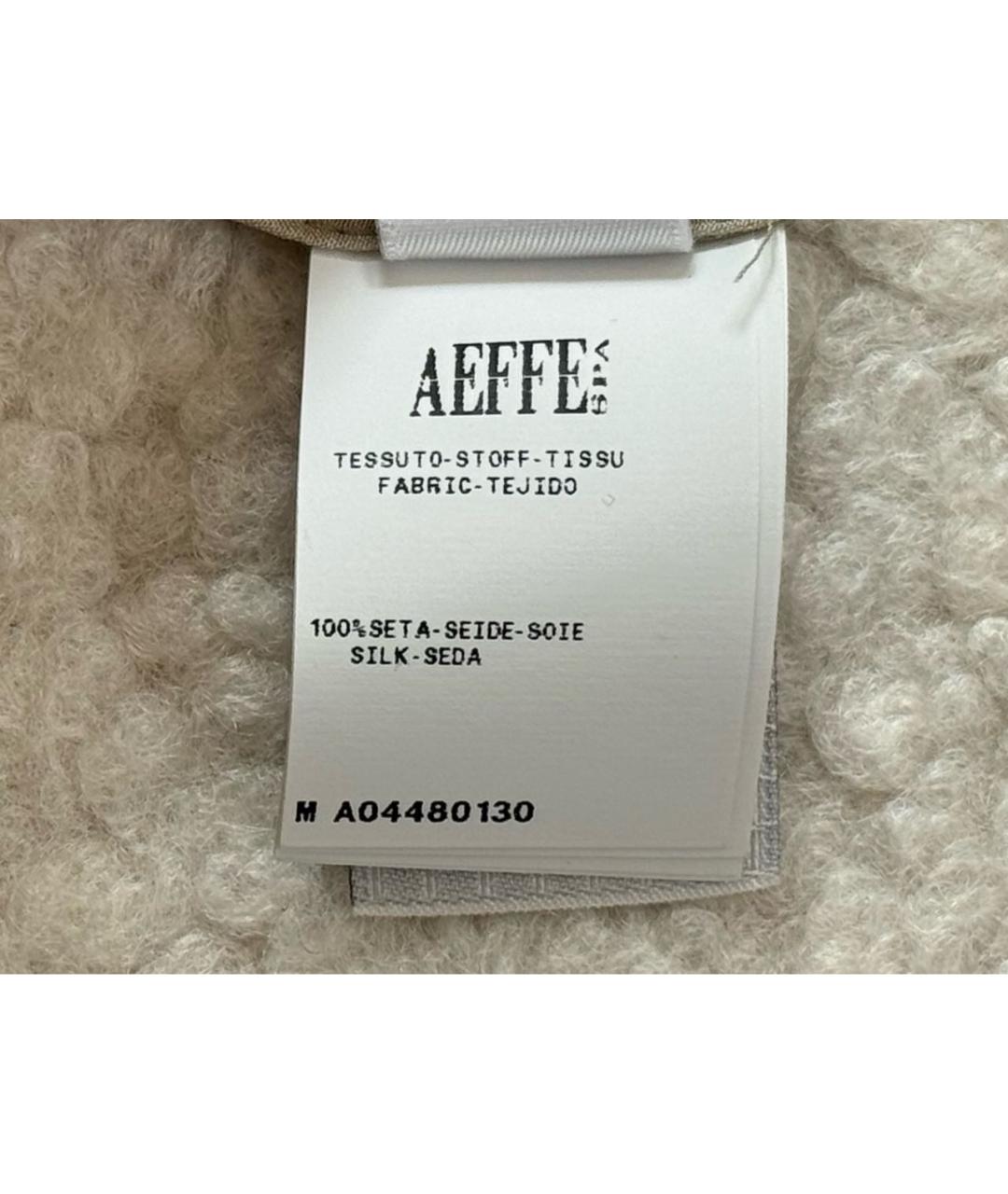 ALBERTA FERRETTI Зеленые шелковое вечернее платье, фото 5