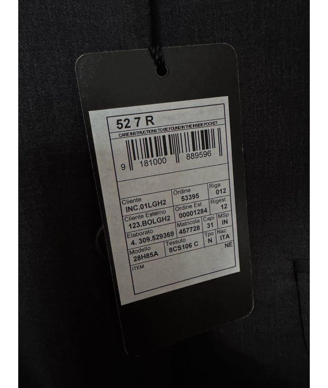 ZEGNA Антрацитовый повседневный костюм, фото 4