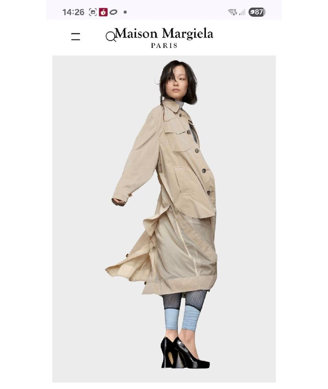 MAISON MARGIELA Бежевый полиамидовый тренч/плащ, фото 7