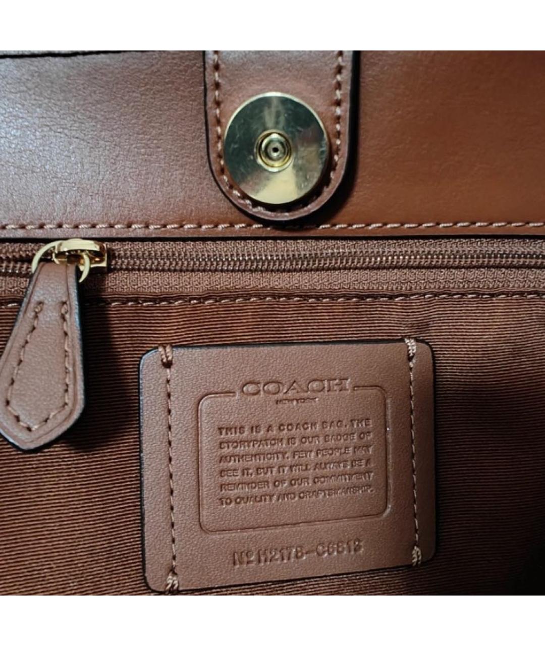 COACH Кожаная сумка тоут, фото 5