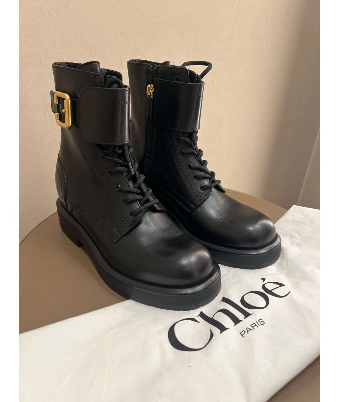 CHLOE Черные кожаные ботинки, фото 7