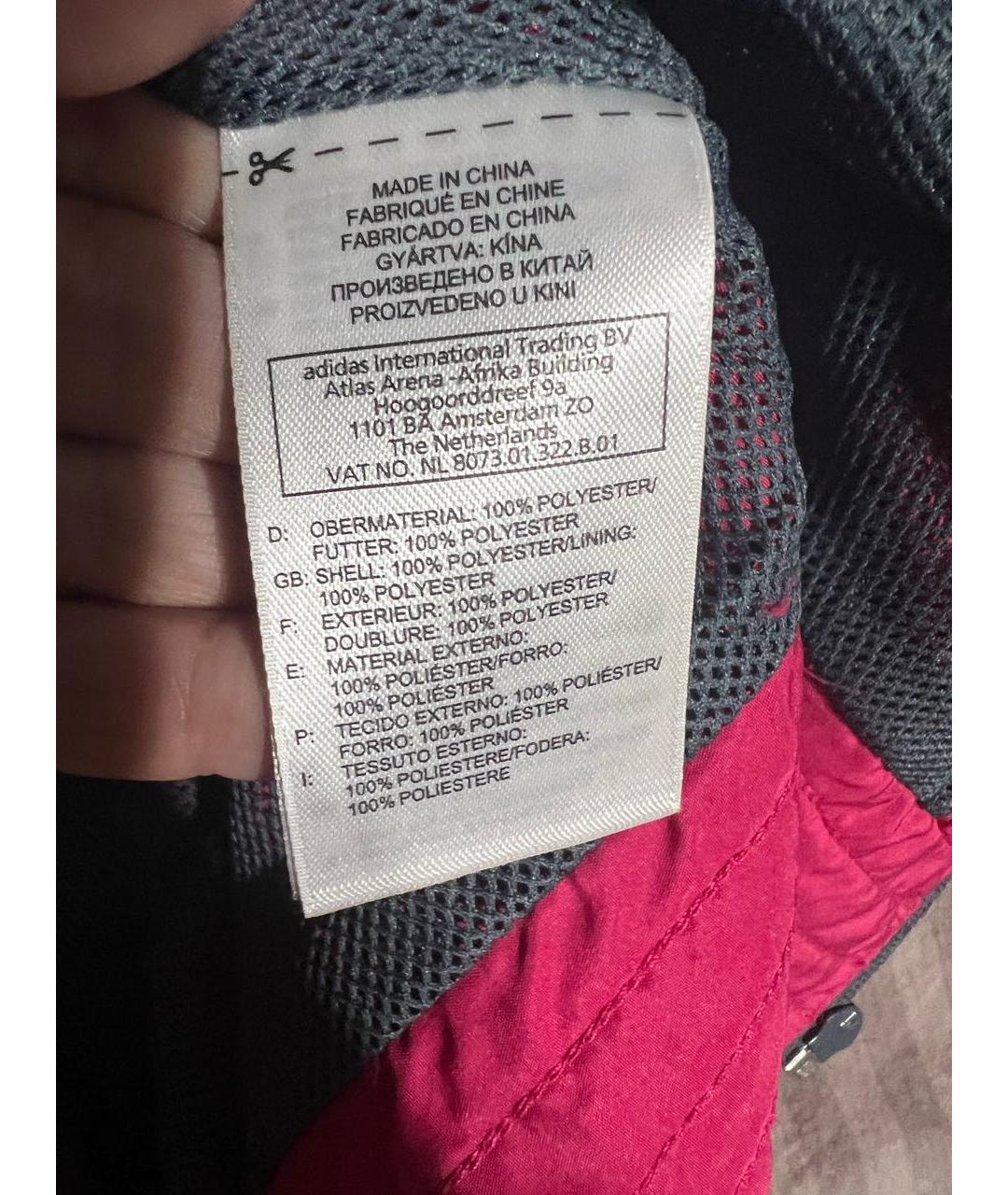 REEBOK Фуксия синтетическая спортивная куртка, фото 5