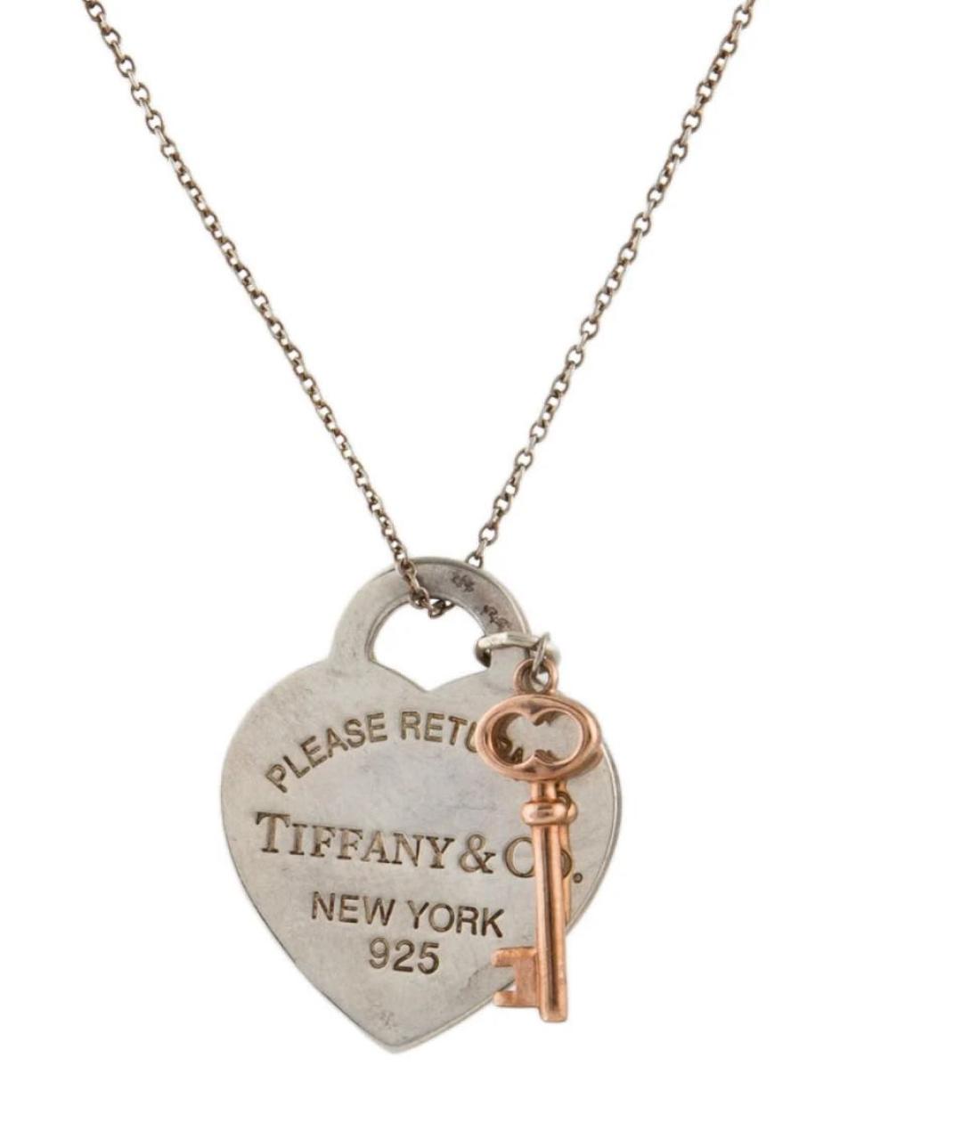 TIFFANY&CO Золотая металлическая подвеска, фото 5