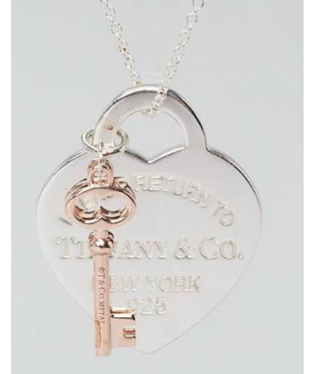 TIFFANY&CO Золотая металлическая подвеска, фото 4