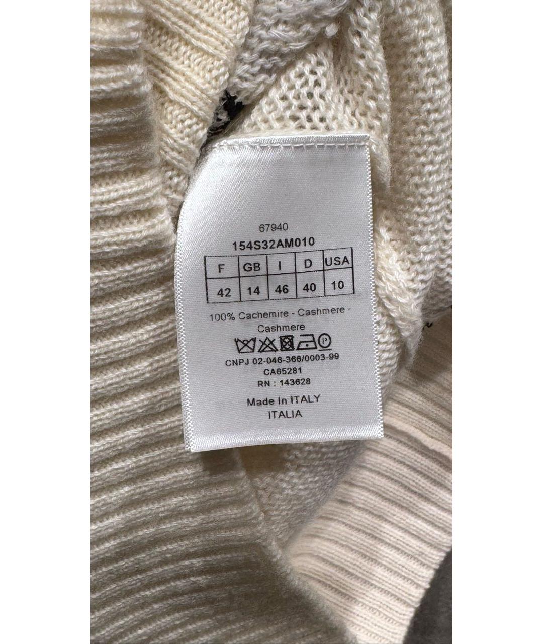 CHRISTIAN DIOR Бежевый кашемировый джемпер / свитер, фото 5