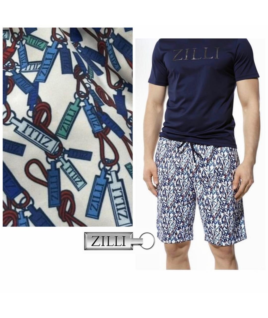 ZILLI Мульти шорты, фото 3