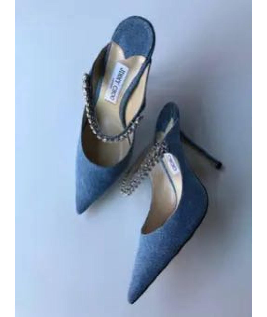 JIMMY CHOO Голубые текстильные туфли, фото 3