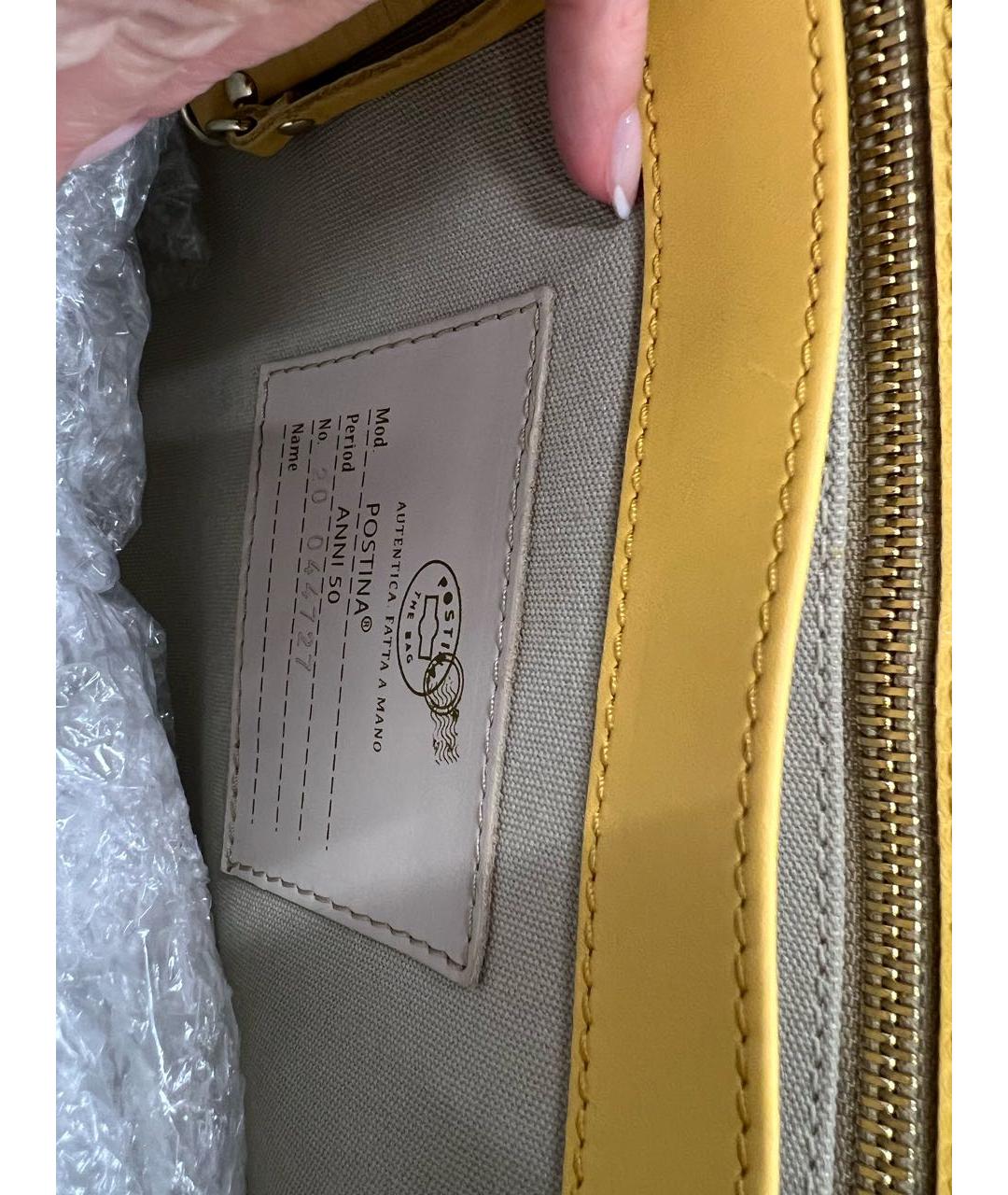 ZANELLATO Желтая кожаная сумка тоут, фото 4