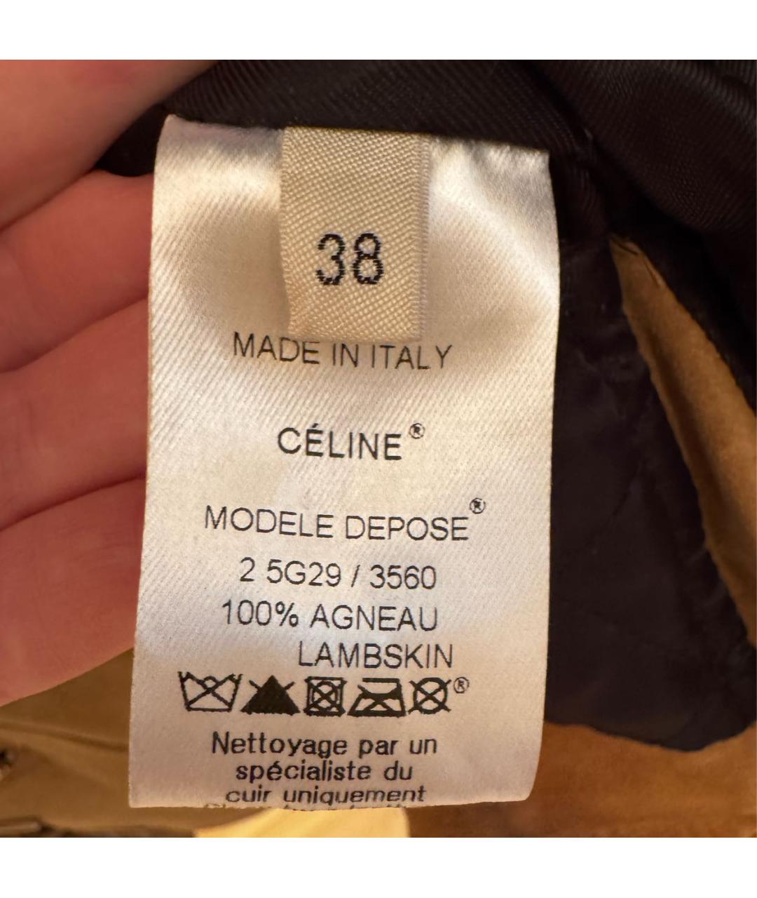 CELINE Бежевая замшевая куртка, фото 4