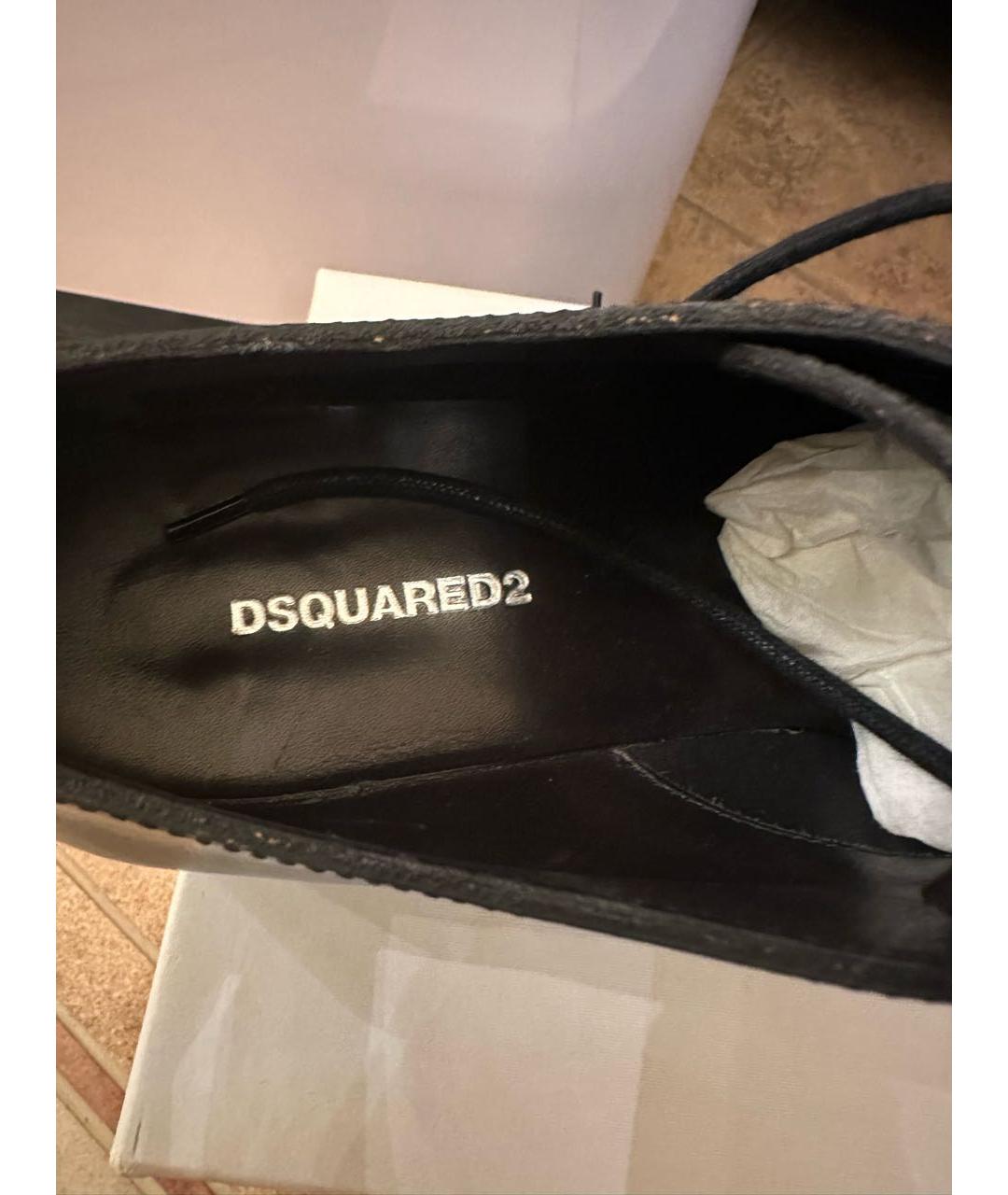 DSQUARED2 Зеленые кожаные ботинки, фото 5