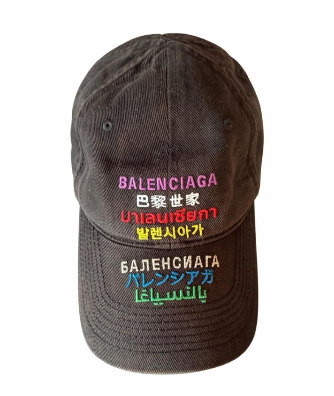 BALENCIAGA Коричневая хлопковая кепка/бейсболка, фото 1
