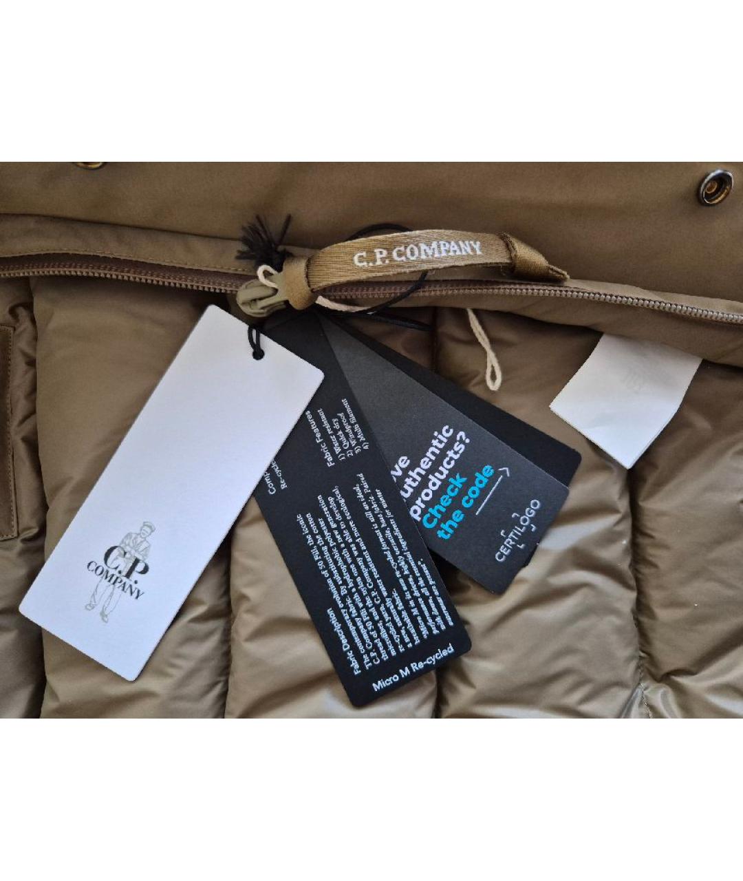 CP COMPANY Хаки полиамидовый пуховик, фото 3