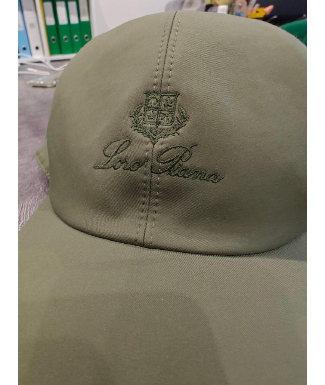 LORO PIANA Хаки синтетическая кепка/бейсболка, фото 4