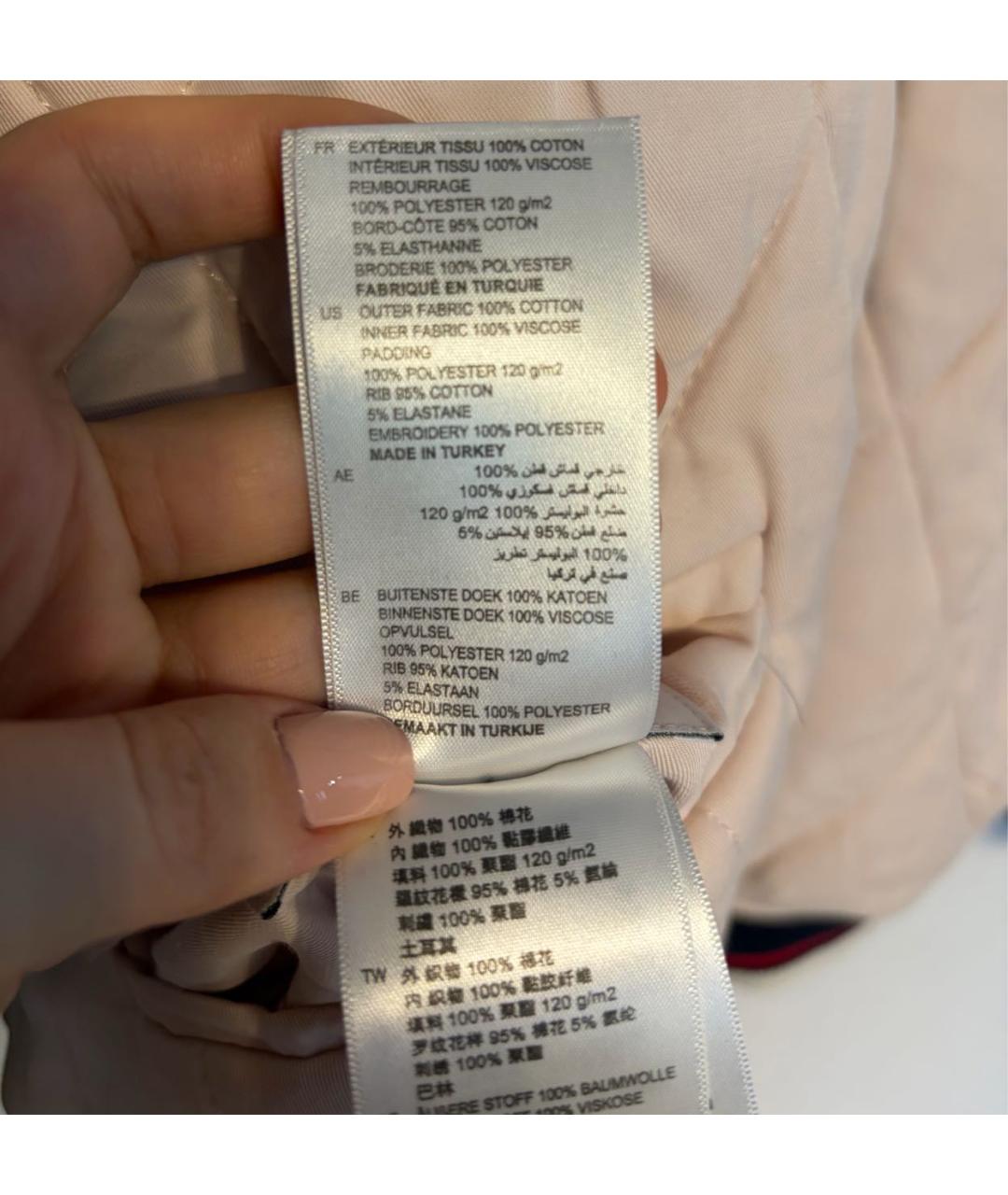 Изображение продукта