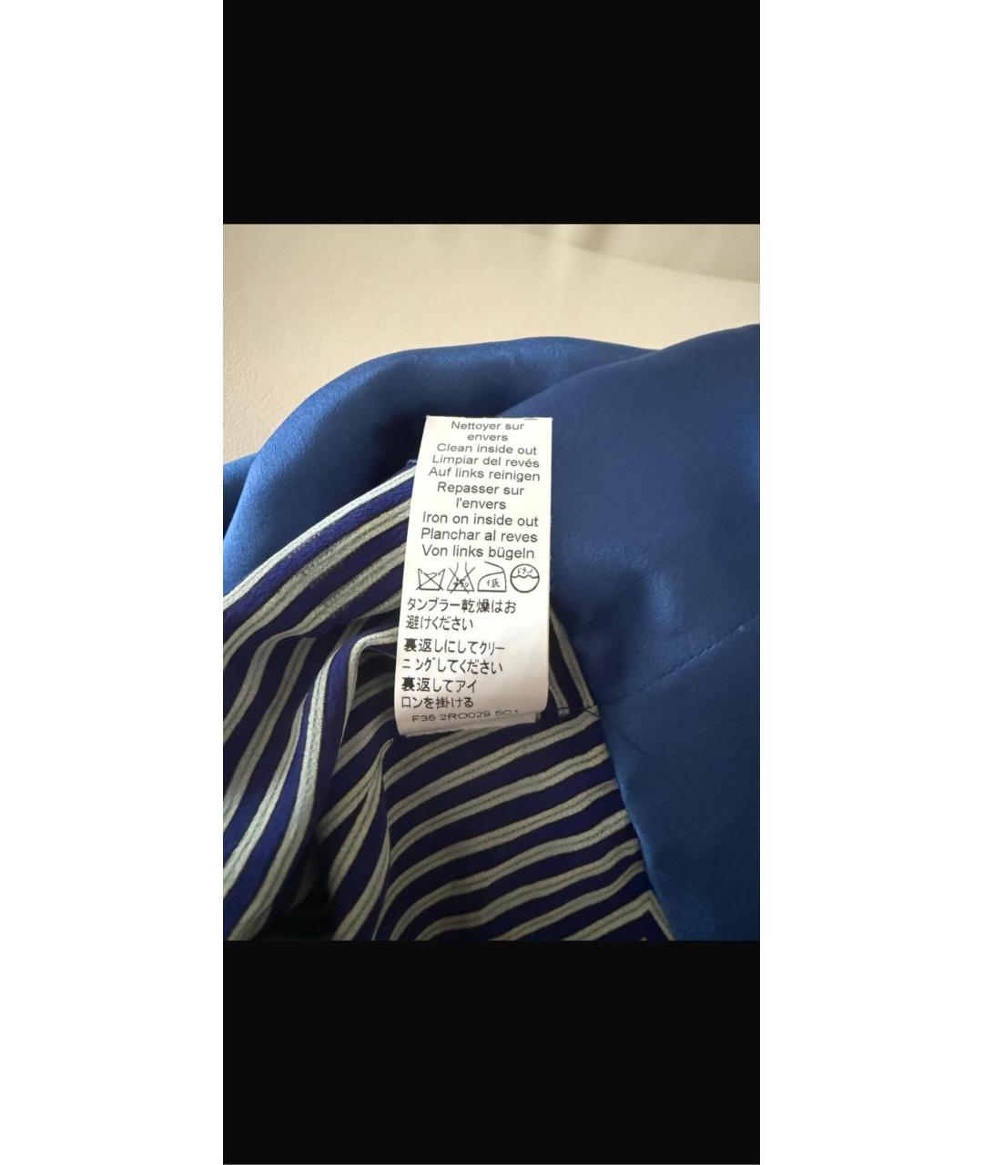 KENZO Мульти шелковое повседневное платье, фото 3