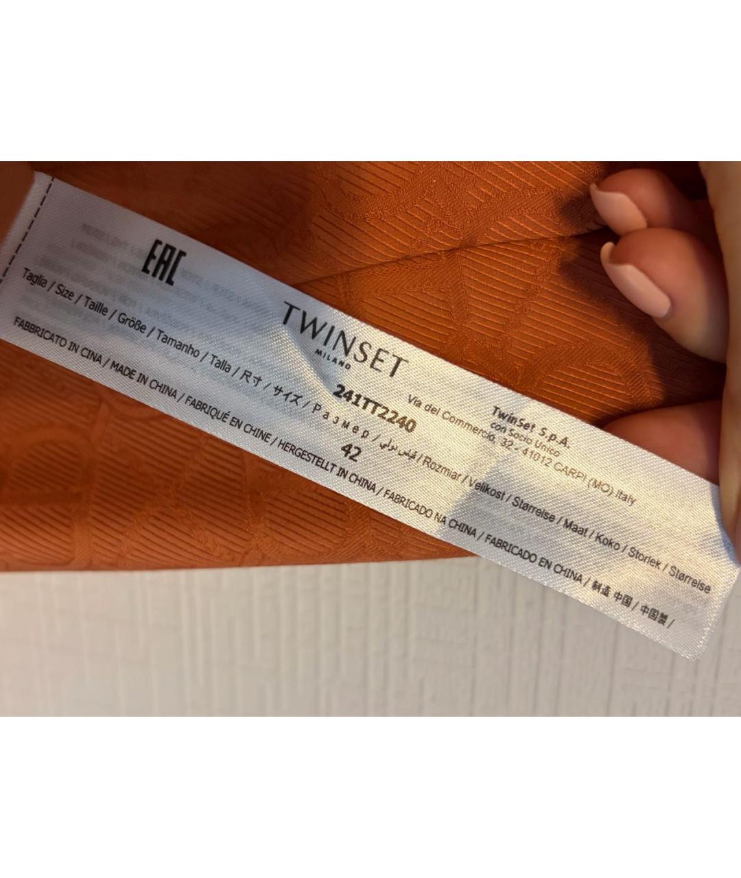 TWIN-SET Оранжевый вискозный костюм с брюками, фото 5