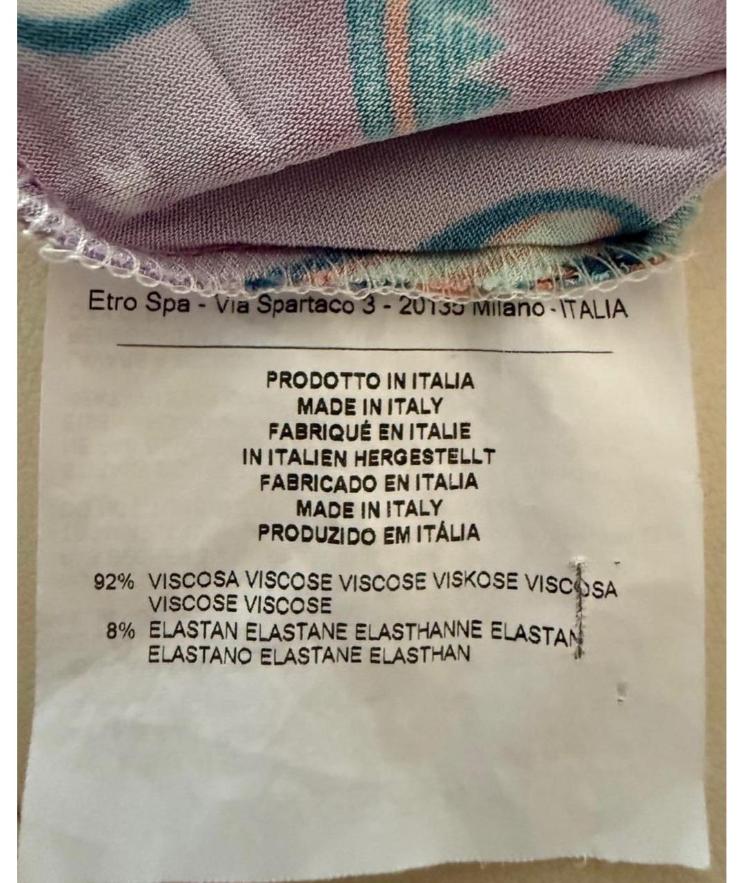 ETRO Мульти вискозное повседневное платье, фото 4