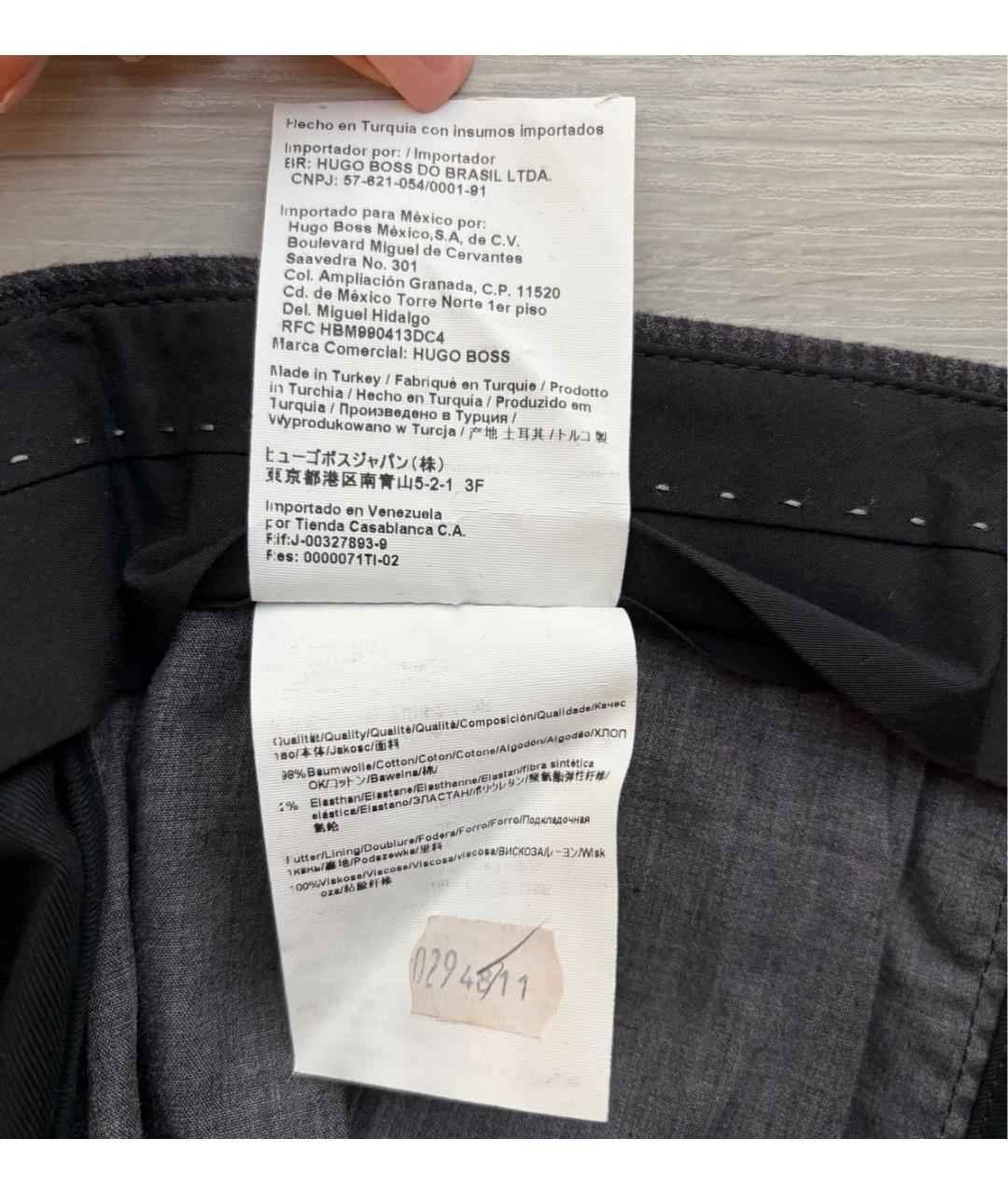 HUGO BOSS Антрацитовые повседневные брюки, фото 5