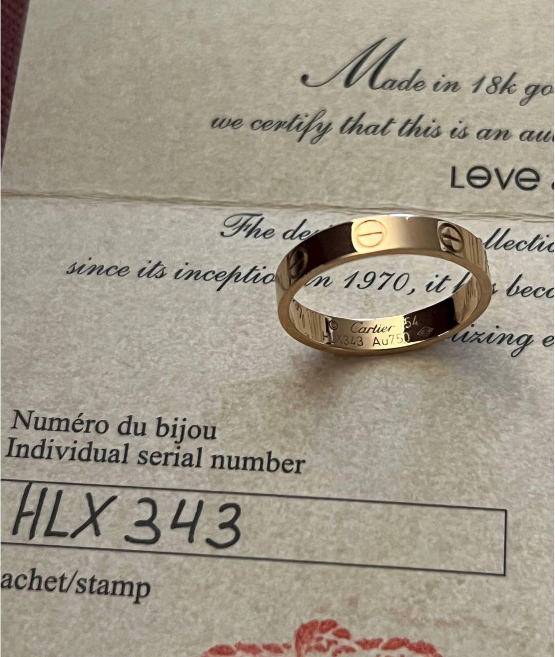 CARTIER Золотое кольцо из розового золота, фото 4