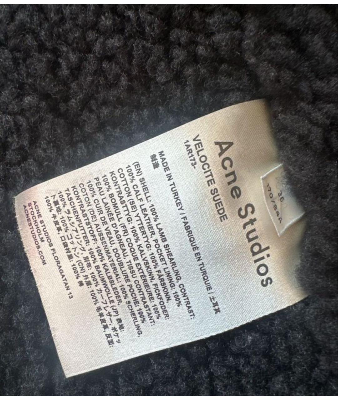 ACNE STUDIOS Черная замшевая дубленка, фото 2