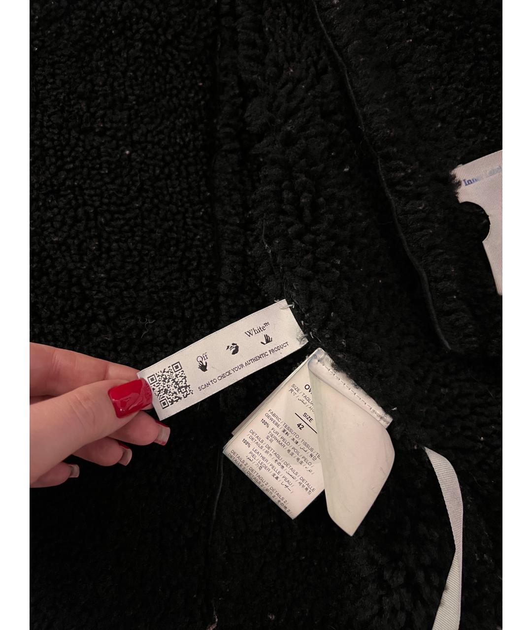 OFF-WHITE Черная шерстяная дубленка, фото 3