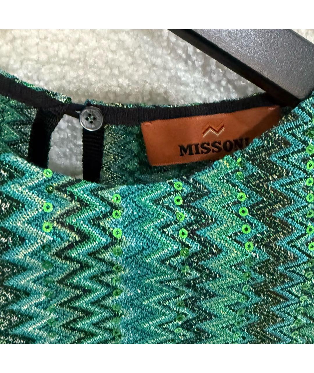 MISSONI Зеленый вискозный джемпер / свитер, фото 5