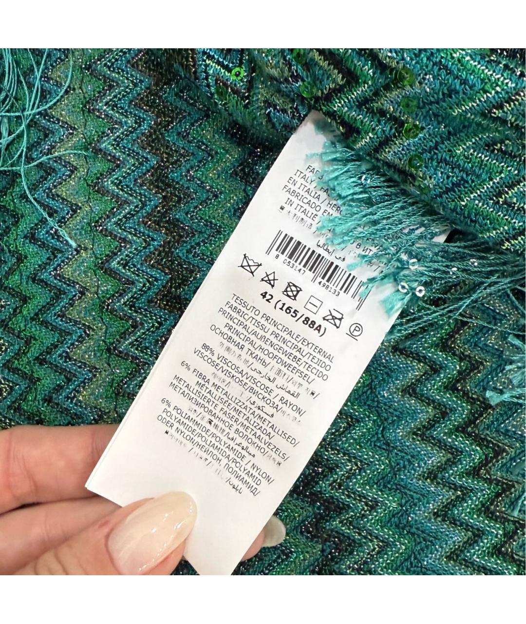 MISSONI Зеленый вискозный джемпер / свитер, фото 7