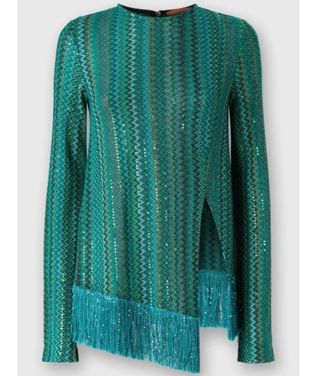 MISSONI Зеленый вискозный джемпер / свитер, фото 9